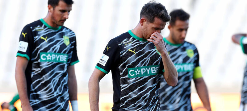 roden-aek-apogohteush