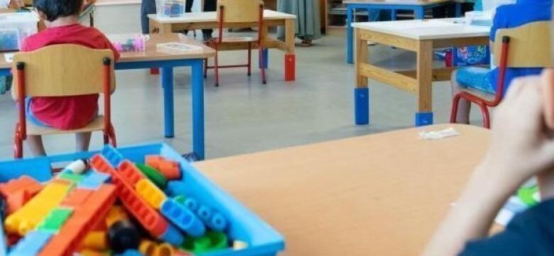 schools