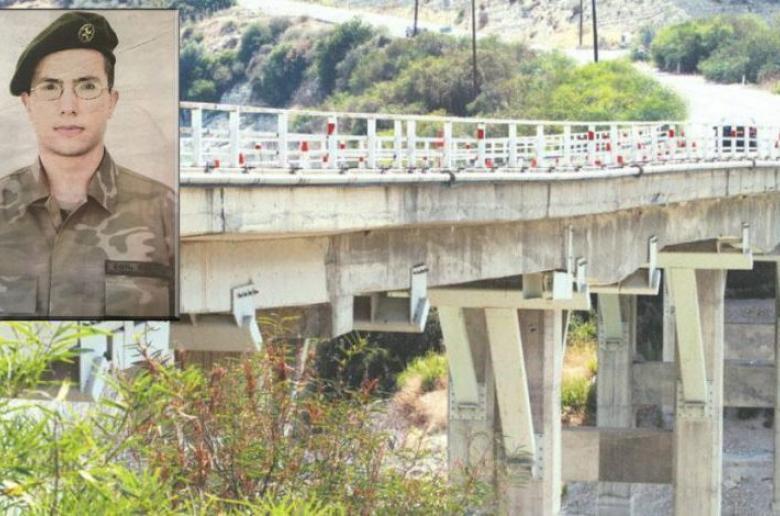 Υπόθεση Θανάση: Αναθεωρημένο κατηγορητήριο εναντίον πέντε προσώπων