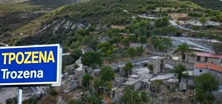 trozena-2