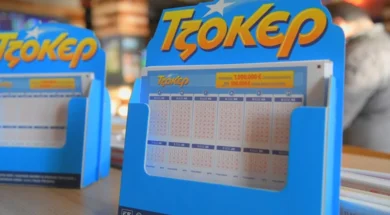 tzoker