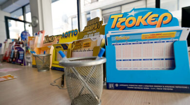 tzoker