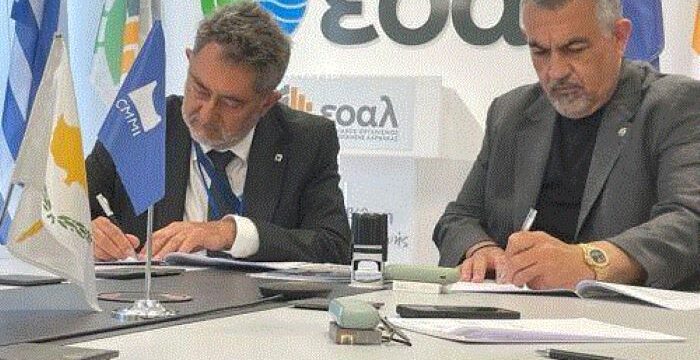 ΑΓΓΕΛ