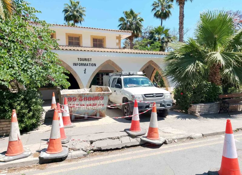 ΓΡΑΦΕΙΟ ΕΝΗΜΕΡΩΣΗΣ ΤΟΥΡΙΣΤΩΝ