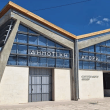 ΔΗΜΟΤΙΚΗ ΑΓΟΡΑ ΑΘΗΕΝΟΥ 3