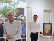 ΕΓΚΑΙΝΙ