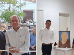 ΕΓΚΑΙΝΙ