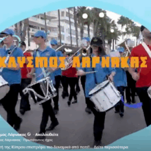 ΚΑΤΑΚΛ