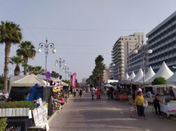 ΚΑΤΑΚΛΥΣΜΟΣ ΕΙΡ