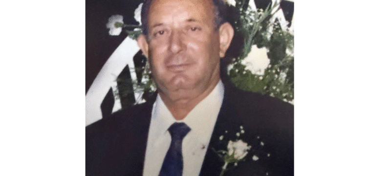 ΚΗΔΕΙΑ ΝΙΚΟΛΑΙΔΗ