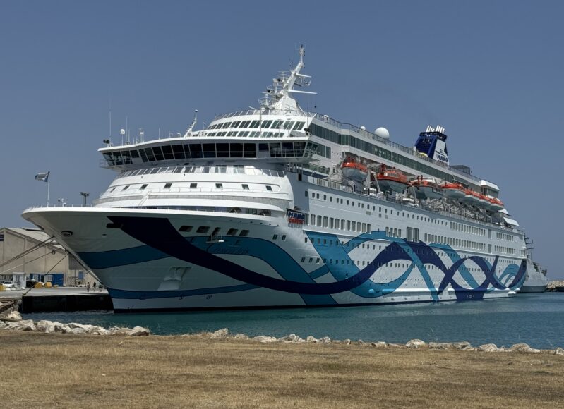 ΚΡΟΥΑΖΙΕΡΟΠΛΟΙΟ ΑΠΟ ΙΣΡΑΗΛ