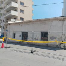 ΟΙΚΙΑ ΧΡΥΣΟΠΟΛΙΤΙΣΣΑ