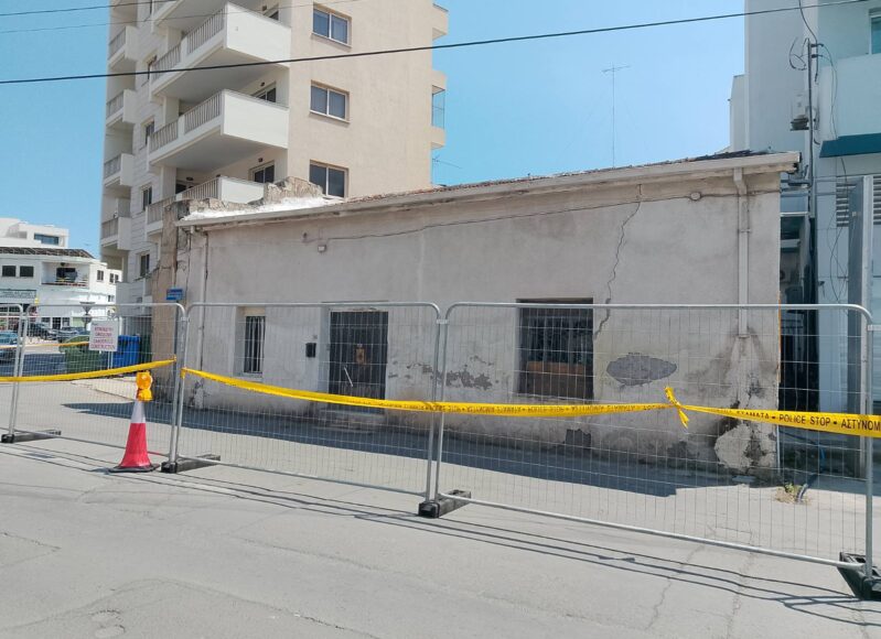 ΟΙΚΙΑ ΧΡΥΣΟΠΟΛΙΤΙΣΣΑ