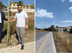 ΤΡΟΥΛ