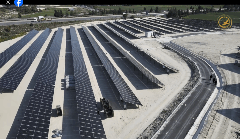 Προκηρύχθηκε ο διαγωνισμός για το 2ο φωτοβολταϊκό πάρκο στην Αραδίππου