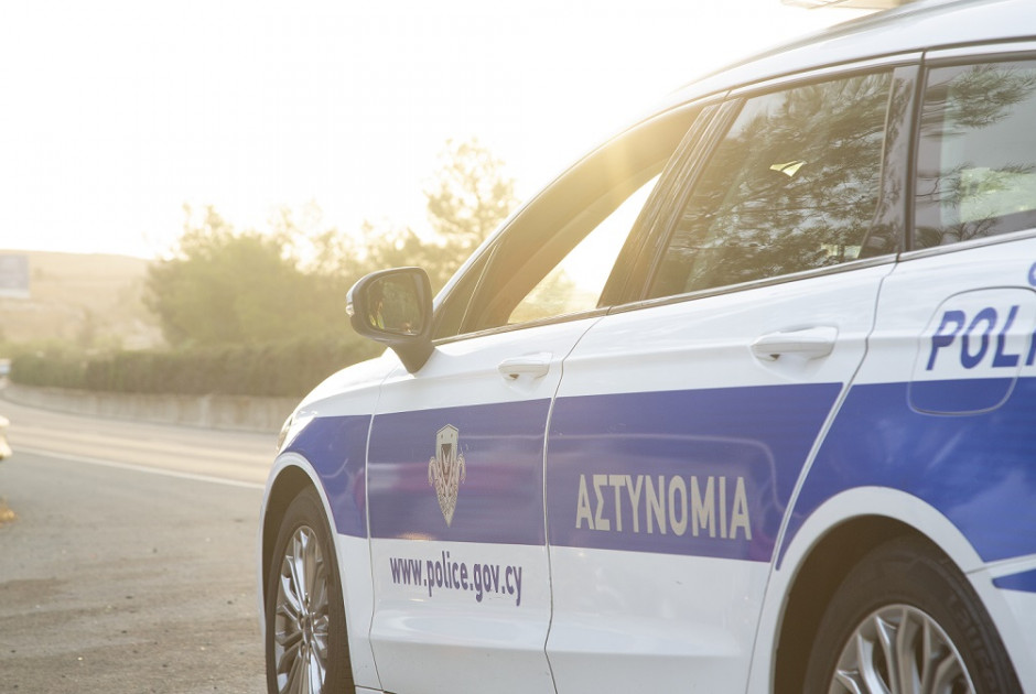 Χάθηκαν τα ίχνη 15χρονης στη Λάρνακα (ΦΩΤΟ)