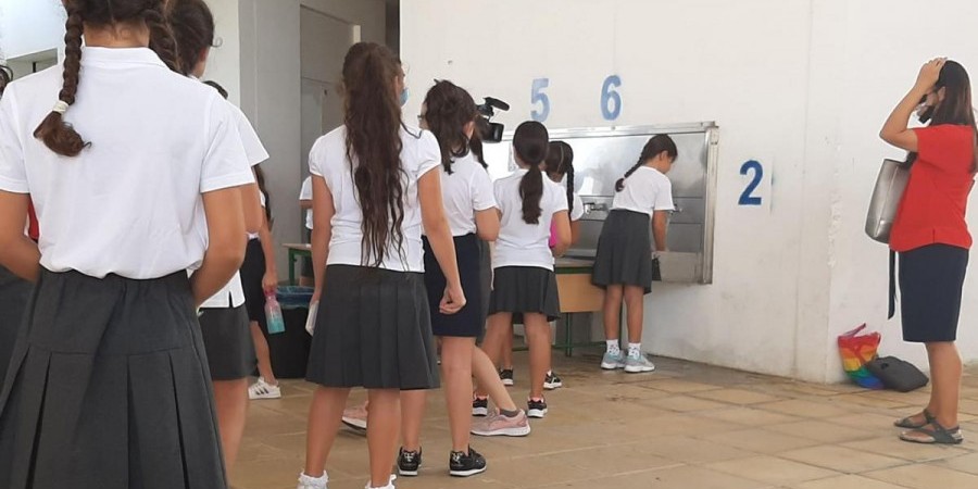 Πώς θα ενημερωθούν οι γονείς για τις εγγραφές των παιδιών τους στα Δημοτικά