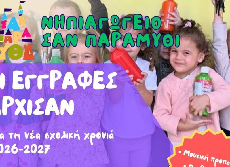 617612511_1722312902379650_4818970423654096840_n