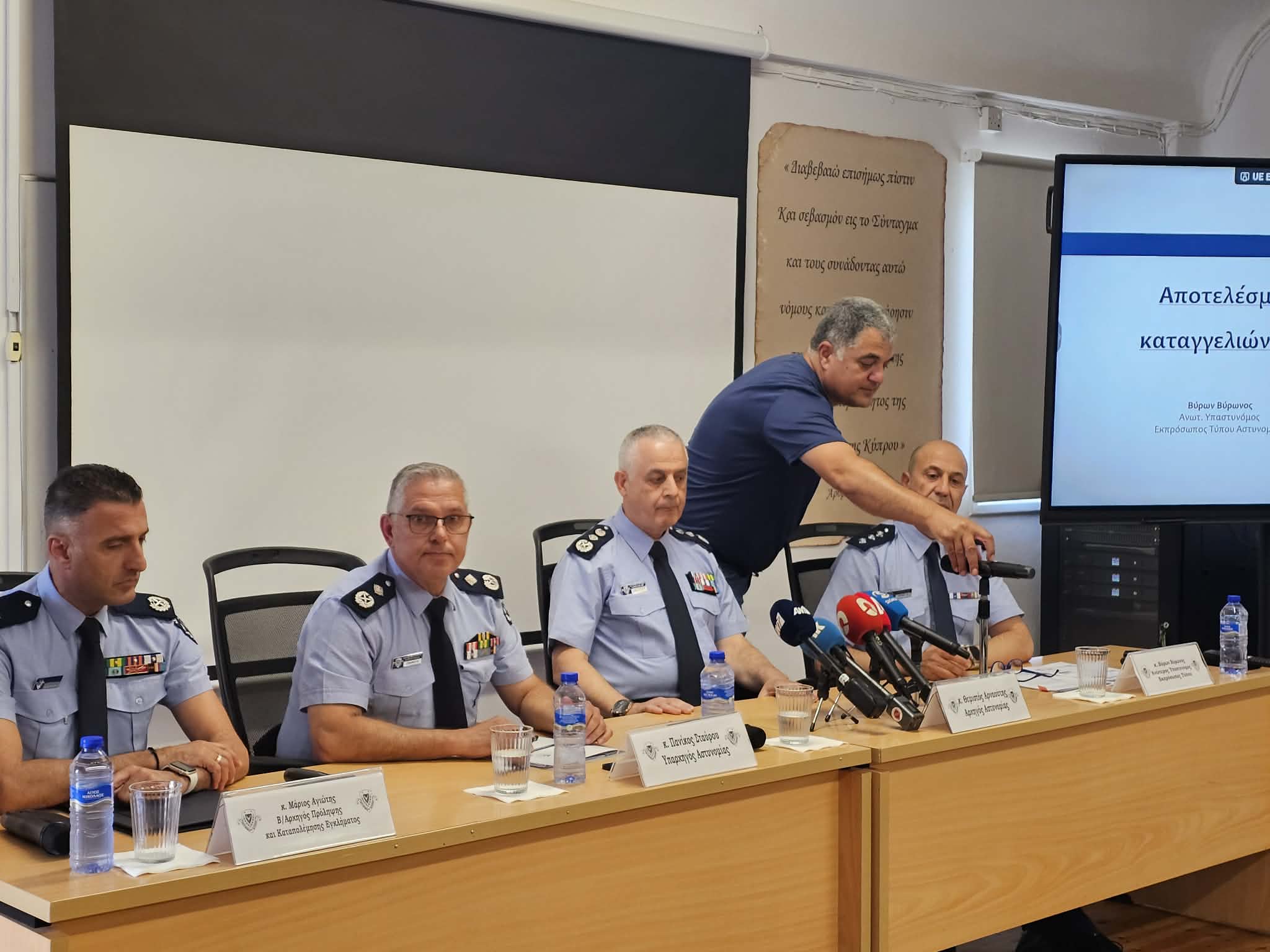 Υπόθεση Σάντη:Βγήκε πόρισμα – Όλα ένα ψέμα,τώρα ερευνούν ποινικά για αναρτήσεις