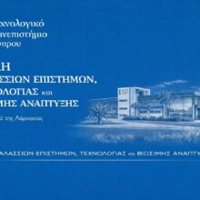 719949975_10163108277835754_5502244238640079462_n