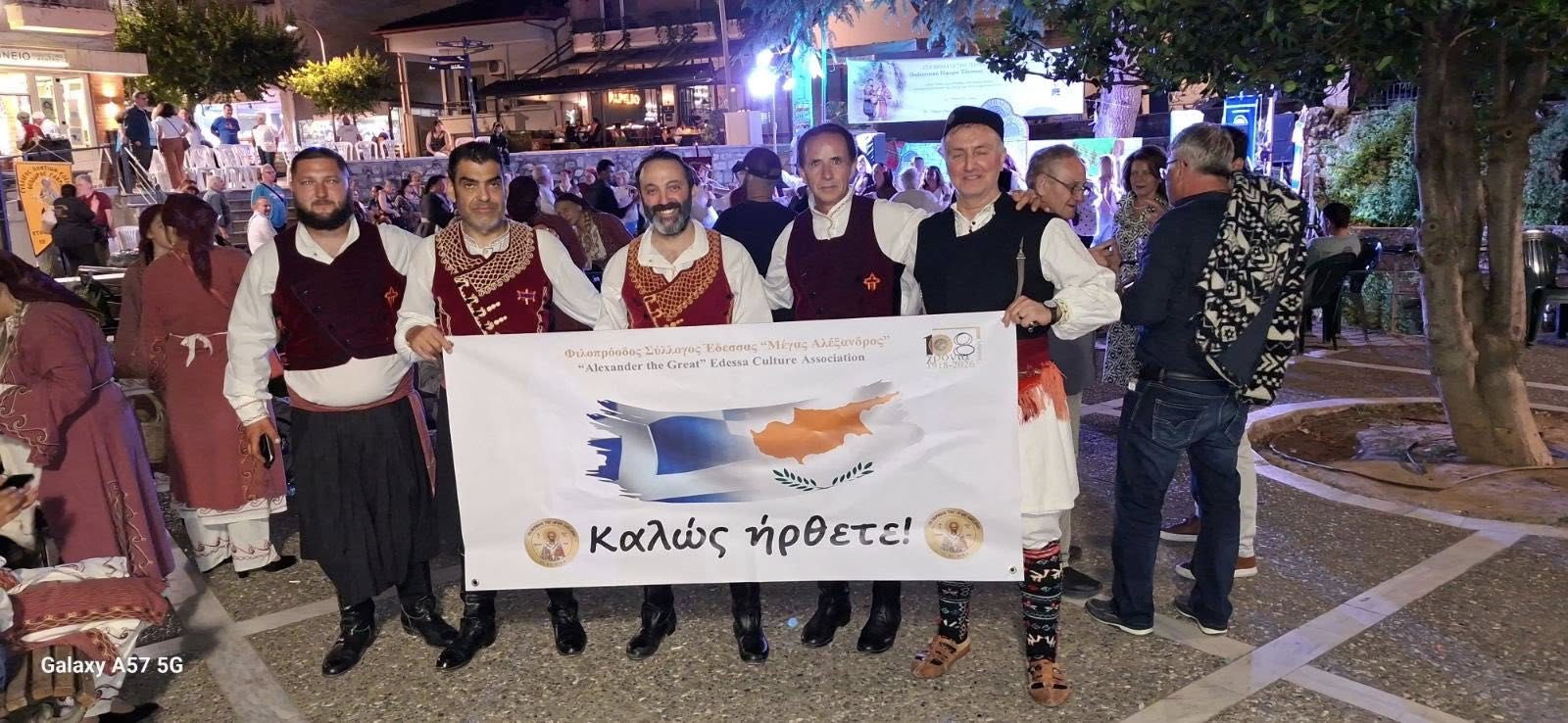 Σάρωσε τα βλέμματα στην Έδεσσα ο χορευτικός όμιλος του Περιβολιού του Αγίου Λαζάρου (pics-videos)