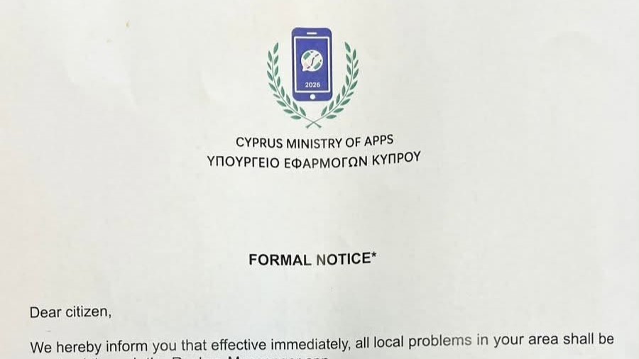 Νέα απάτη με αποστολή επιστολών σε σπίτια: Παριστάνουν το… ανύπαρκτο «Υπουργείο Εφαρμογών Κύπρου» και τάζουν δήθεν λύσεις στα προβλήματα της γειτονιάς