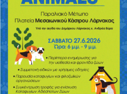 FUN DAY FOR ANIMALS 2026 a4