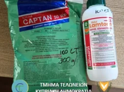 Fytofarmaka