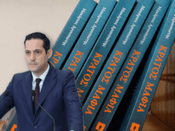 LETYMPIOTIS-KRATOS-MAFIA-768×441