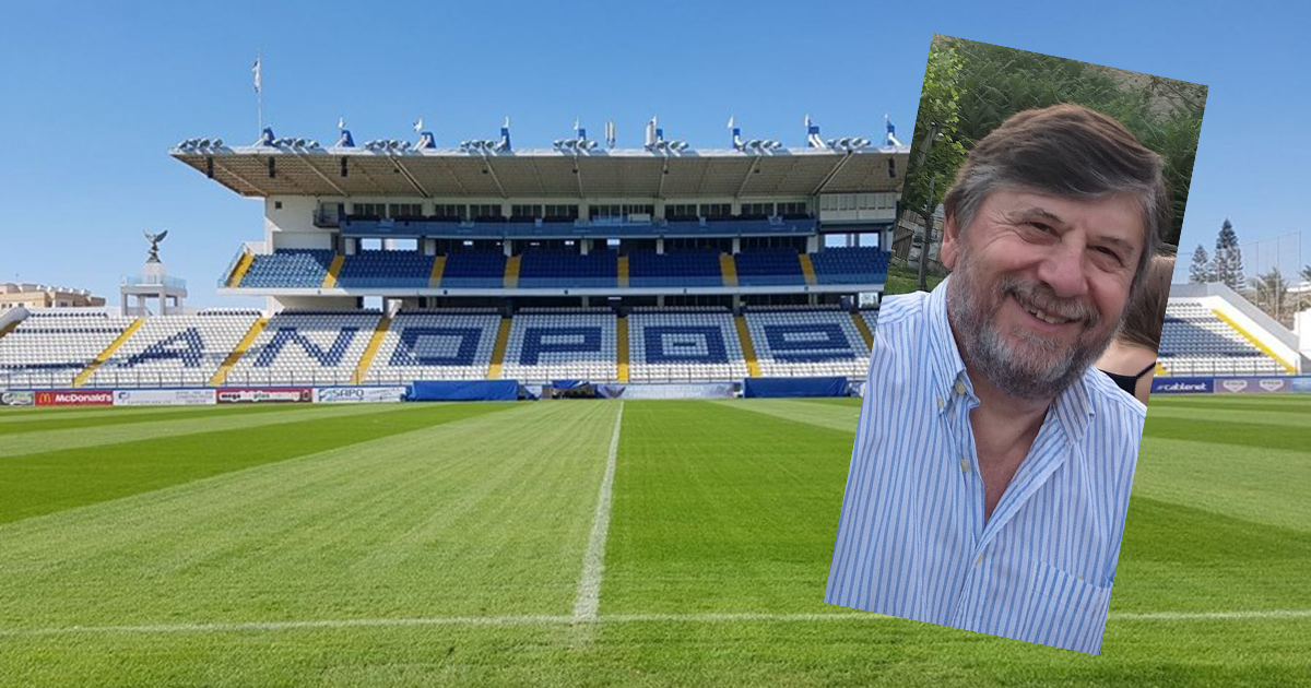 PAPADOPOULOS-toumazis