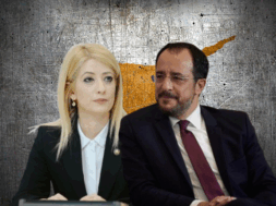 annita-xristodoulidis-removebg-preview