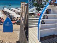 anoikti-bibliothiki-protaras