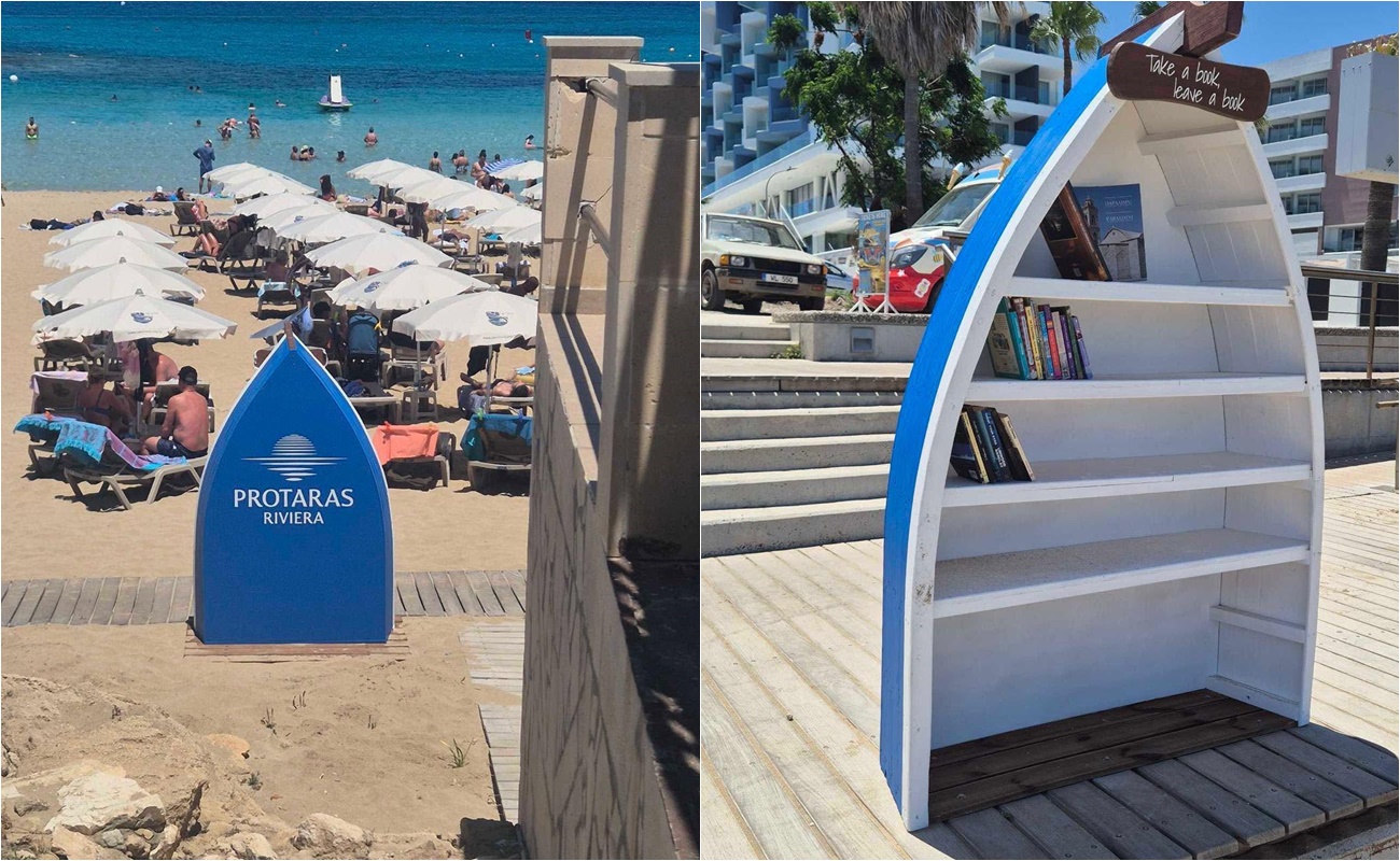 anoikti-bibliothiki-protaras