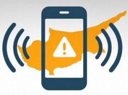 b_bcyalert