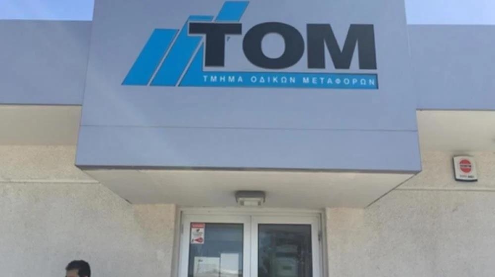 ΤΟΜ: Υπενθύμιση νέων μέτρων προστασίας για μοτοσικλετιστές ταχυμεταφορών