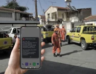 cy_alert_politiki_amyna