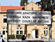dikastirio_lefkosias-large_thumbnail