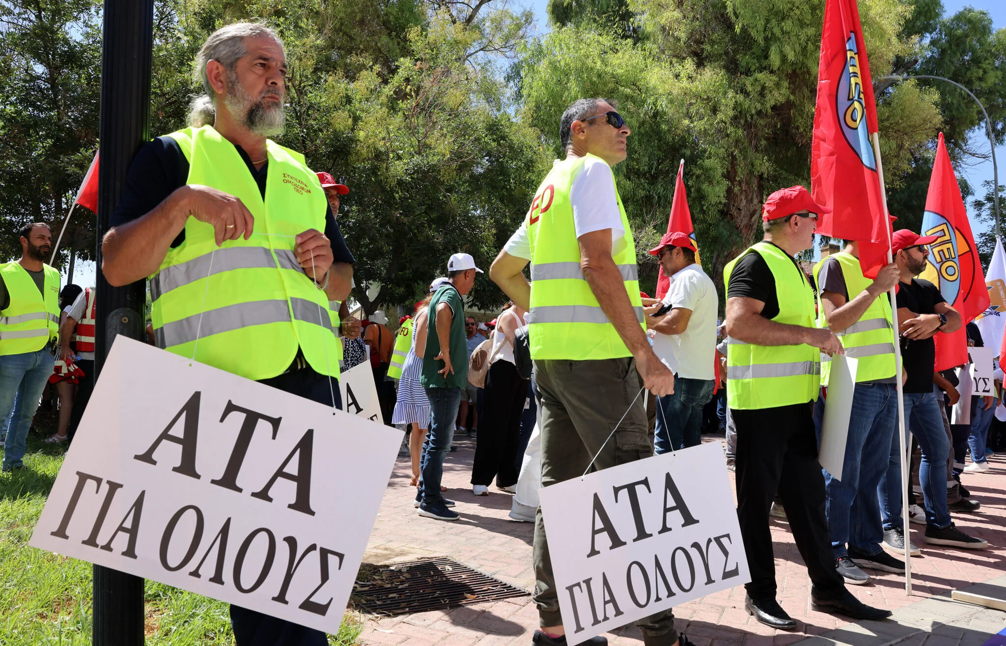 Η Ισότητα ζητά απόδοση ΑΤΑ σε όλους διά νόμου και στο Σύνταγμα