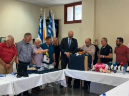doc2026061210439475israel_embassy