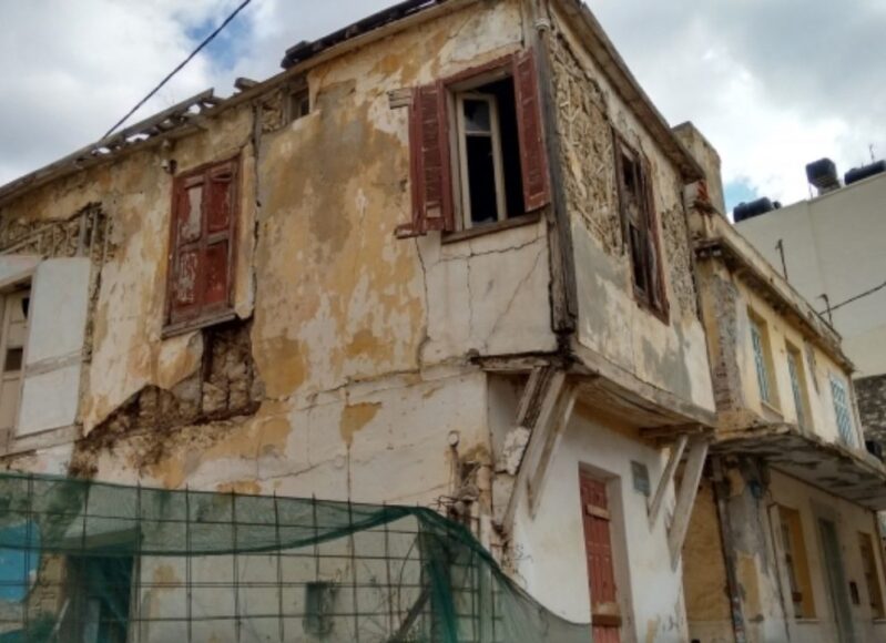 etoimorropo