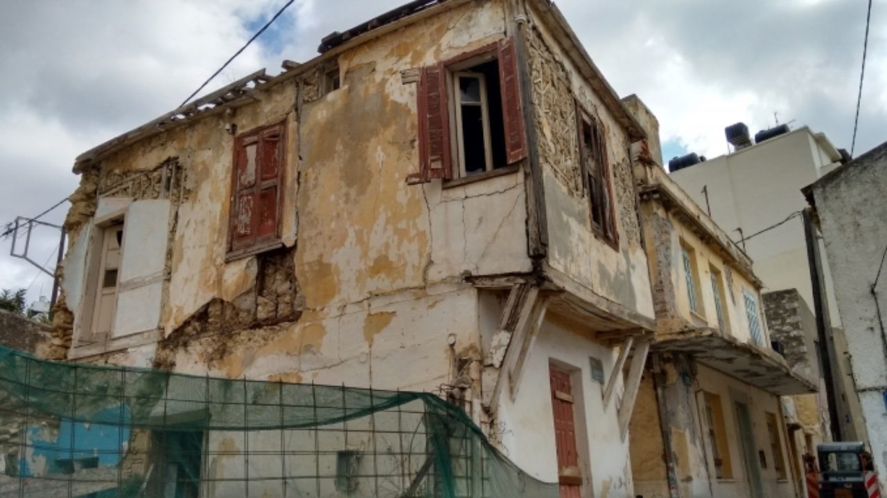 etoimorropo