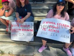 images (4)
