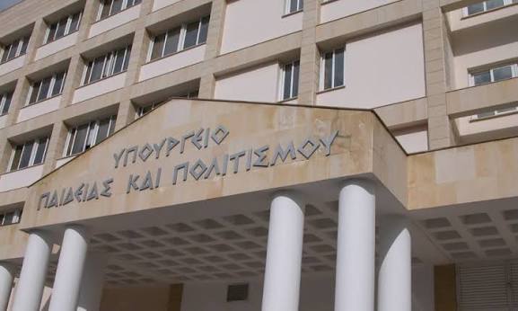 Παγκυπριες: Πώς απαντά το ΥΠΑΝ για την κατάχρηση διευκολύνσεων