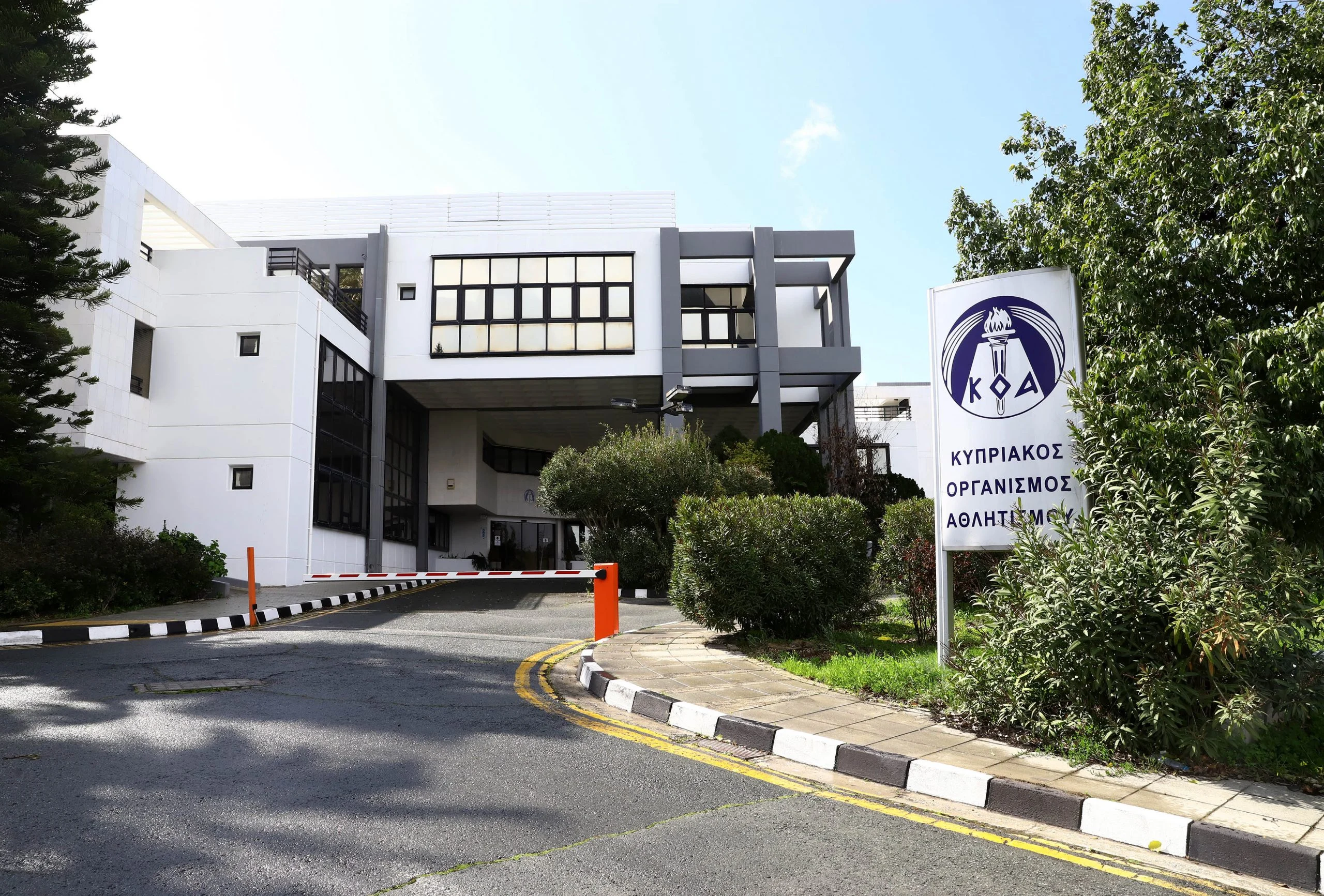 ΚΟΑ: Χρήσιμο εργαλείο για συνέχιση μεταρρυθμίσεων η έκθεση της Ελεγκτικής