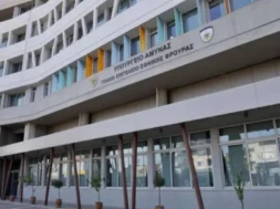 ipoyrgheio_aminas_large_thumbnail