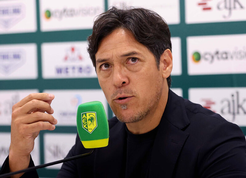 kamoranezi-aek-