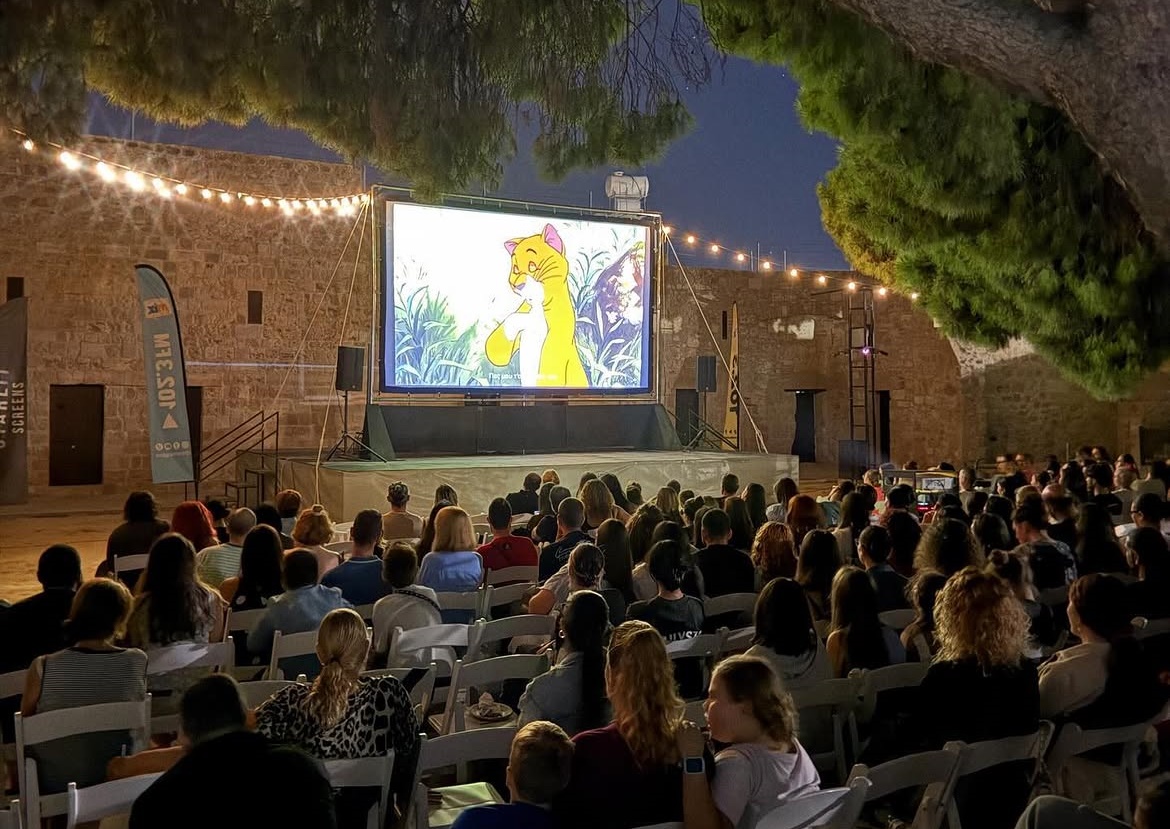 Την Κυριακή πάμε για θερινό σινεμά για καλό σκοπό