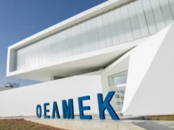 oelmek_2-large_thumbnail