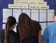 Άρχισαν σήμερα οι Παγκύπριες Εξετάσεις με πρώτο θέμα τα Νέα Ελληνικά