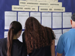 Άρχισαν σήμερα οι Παγκύπριες Εξετάσεις με πρώτο θέμα τα Νέα Ελληνικά